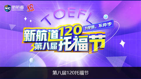 教学总监
