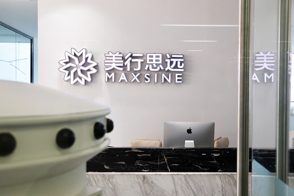 美行音乐留学