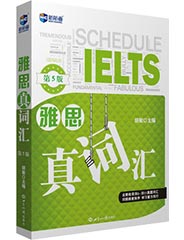 ielts_jc2 (1).jpg