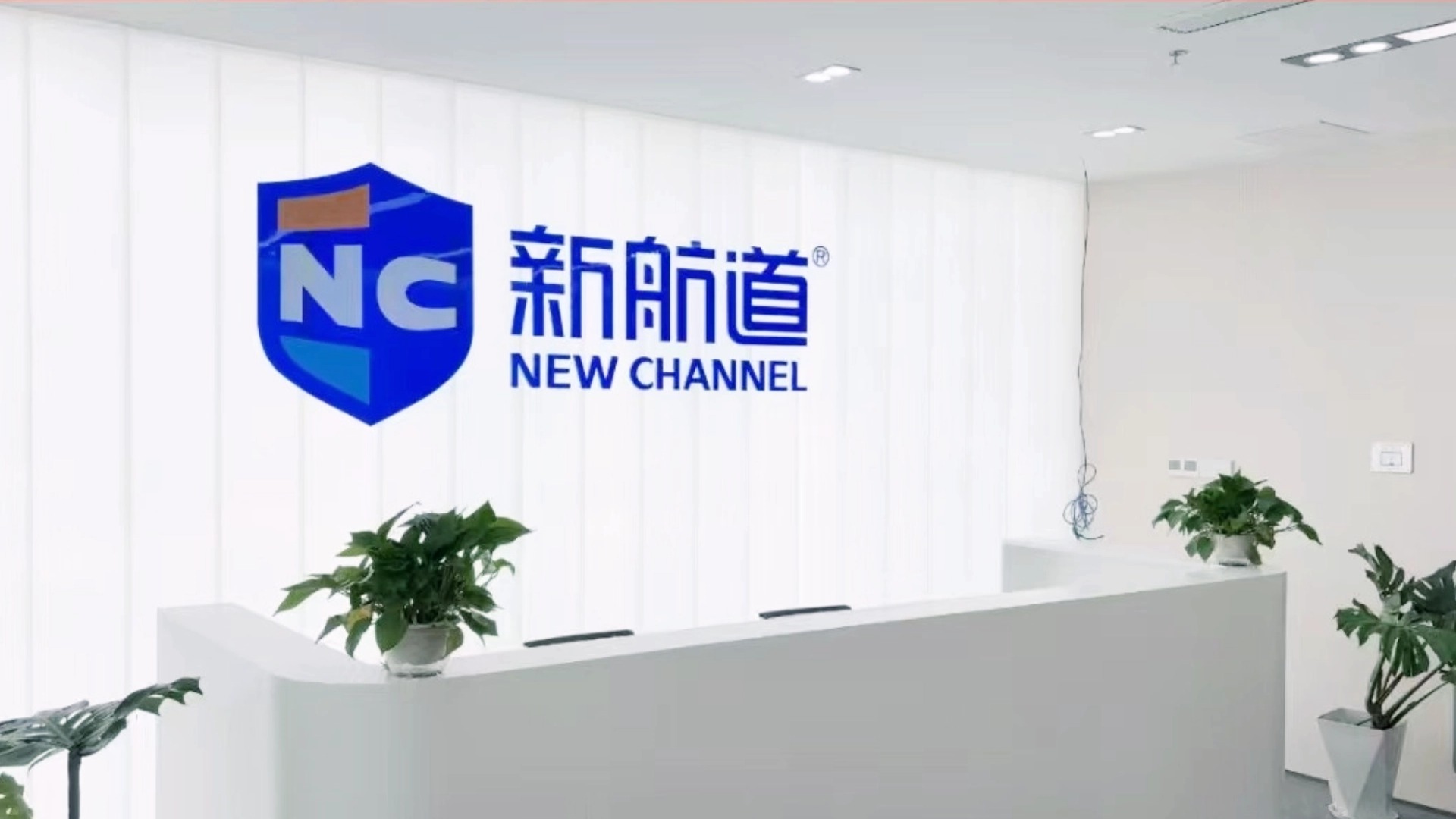 万象城校区