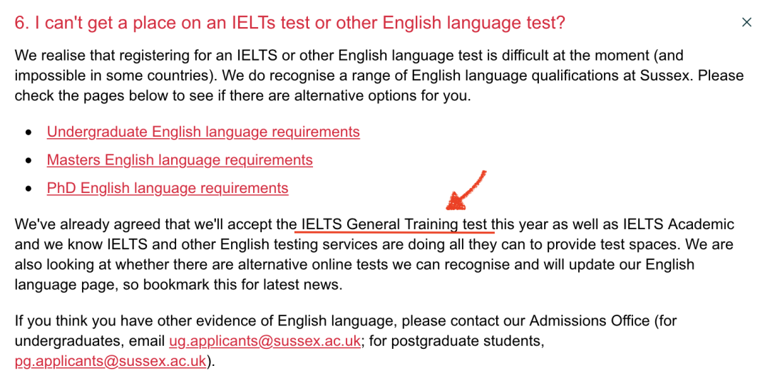 英国萨塞克斯大学接受G类雅思