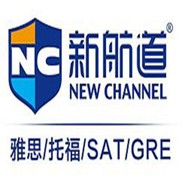 考研英语