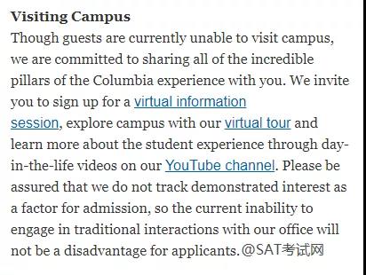 哥伦比亚大学2021年本科申请政策更新