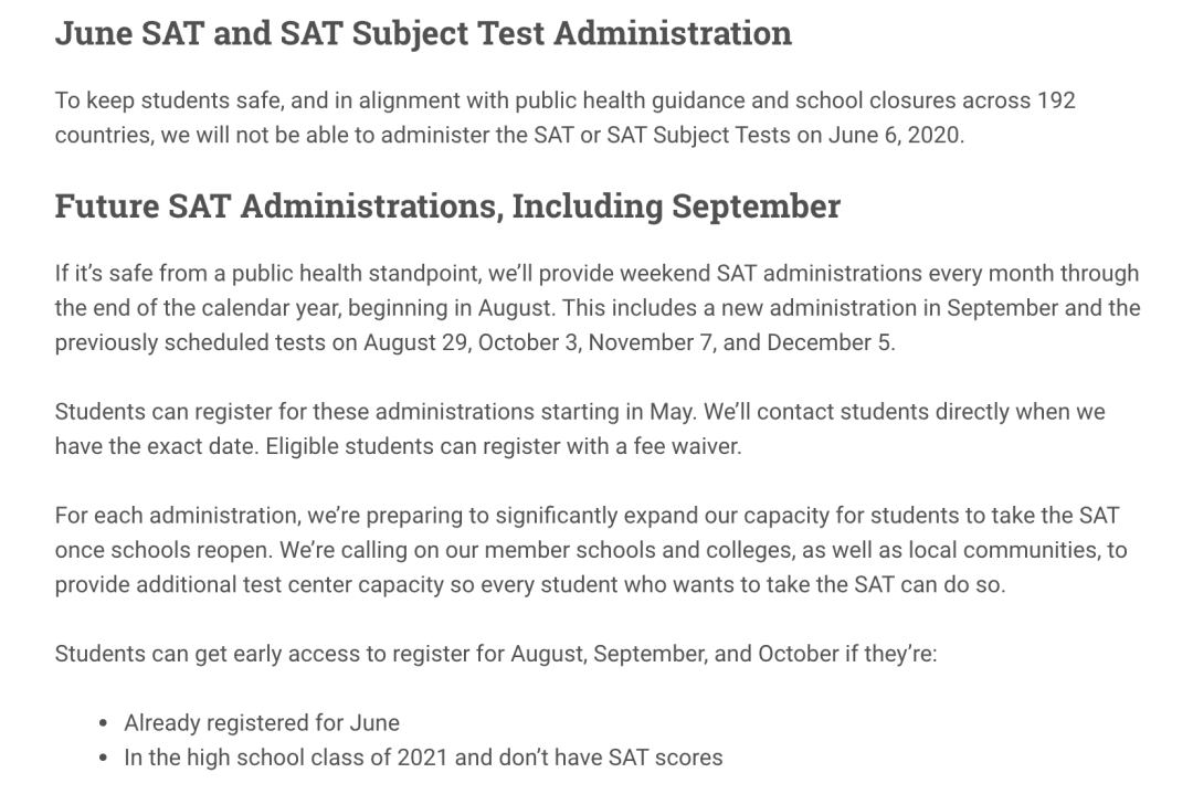 取消6月SAT考试