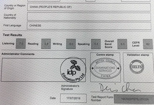 雅思考试成绩单