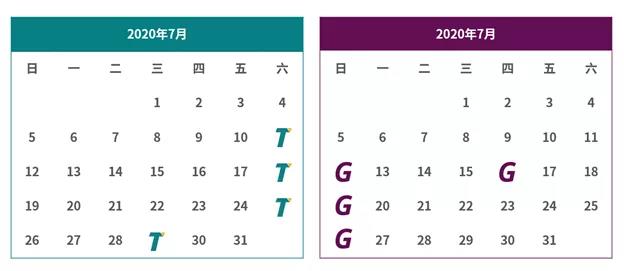 重磅！关于恢复七月份中国大陆地区部分考点托福®和GRE®考试的声明！