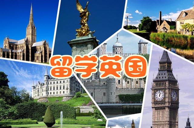 英国本科留学申请四大方案汇总，看看你适合哪种情况？