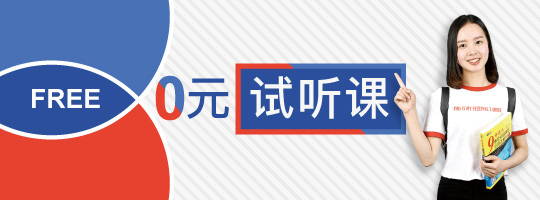 新航道雅思培训_二十一年雅思学术沉淀_雅思培训值得信赖