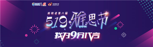 2019˼Ƥ鷢ᣬʯׯվĻ