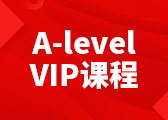 A-levelVIP