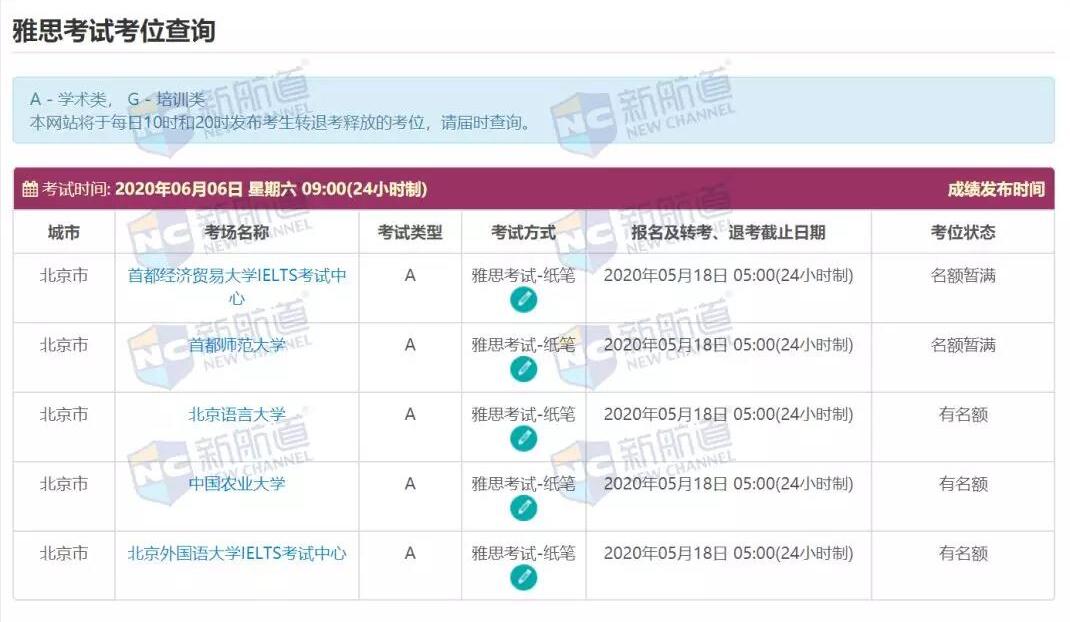 微信图片_20200324142732.jpg