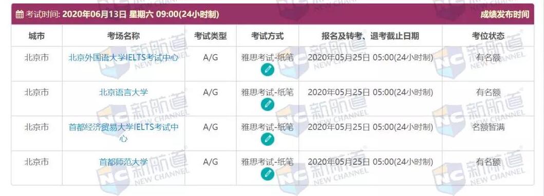 微信图片_20200324142748.jpg