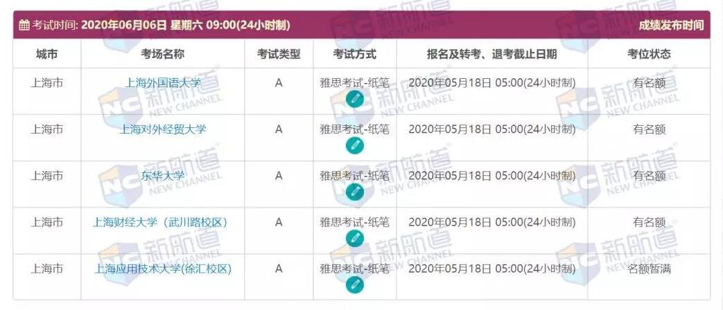微信图片_20200324142752.jpg