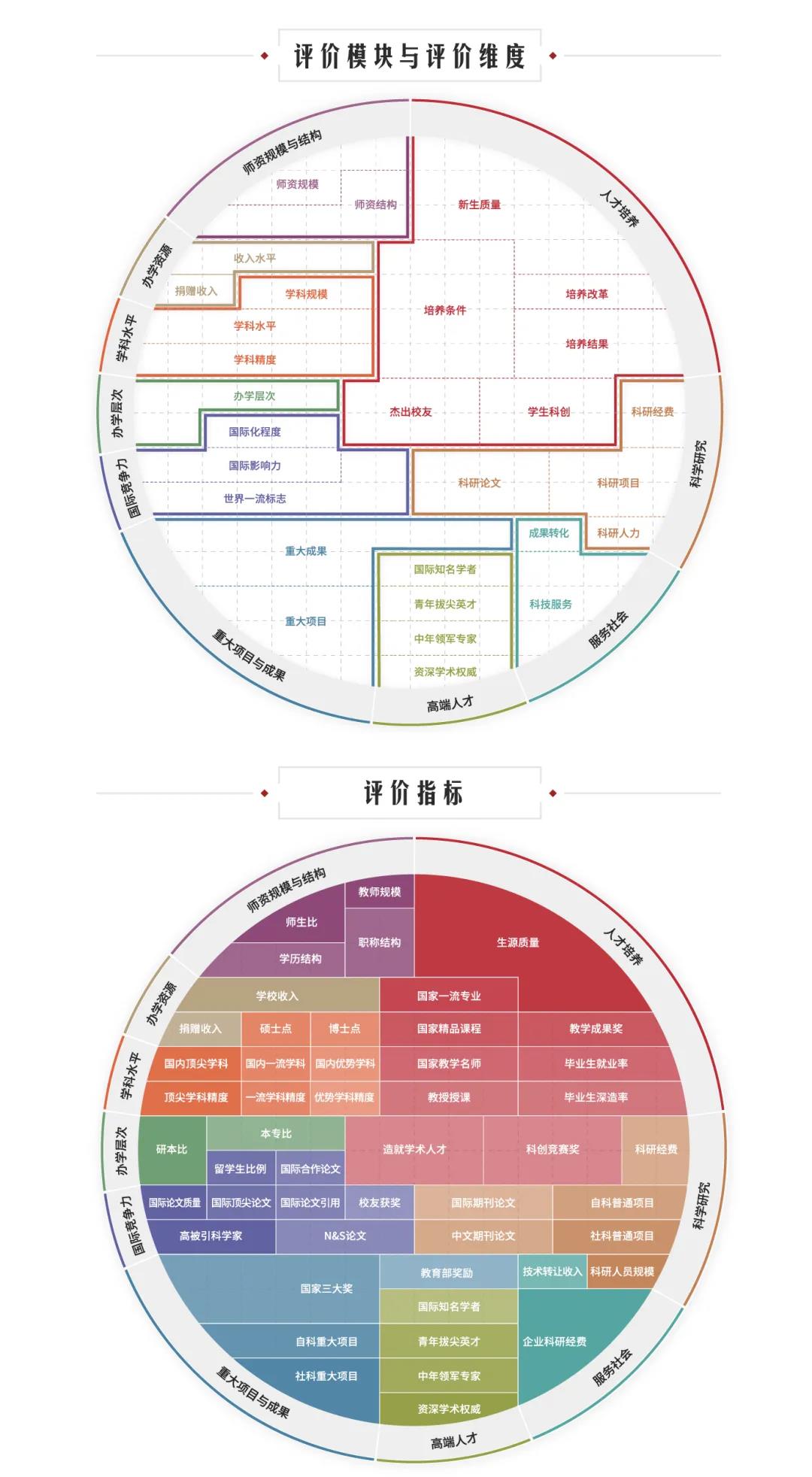 微信图片_20200520163653.jpg