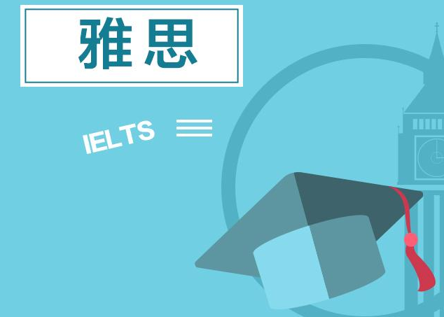参加雅思考试要注意什么