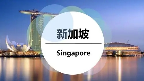 留学机构|为什么要选择新加坡留学，这5点你无法抗拒