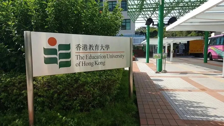 香港教育大学23年春季硕士留学申请已经开放