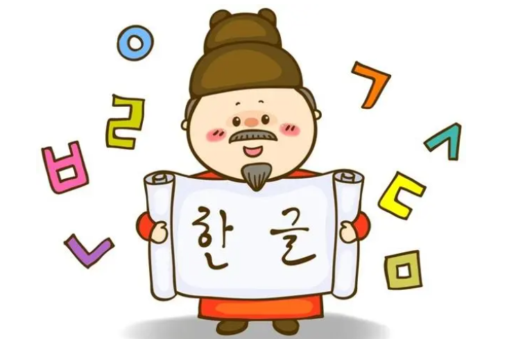 西安新航道韩语培训班：零基础如何正确学习韩语