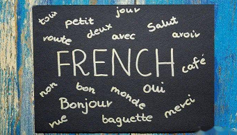西安学习法语的培训机构哪家好些