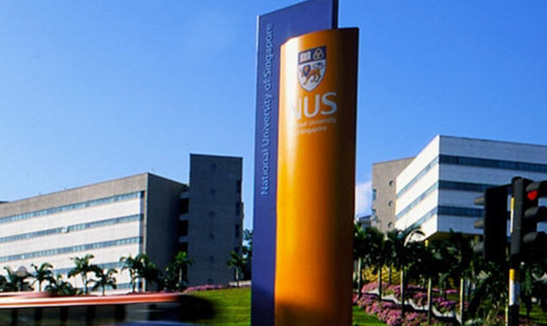 新加坡国立大学NUS博士申请条件和部分专业费用详解