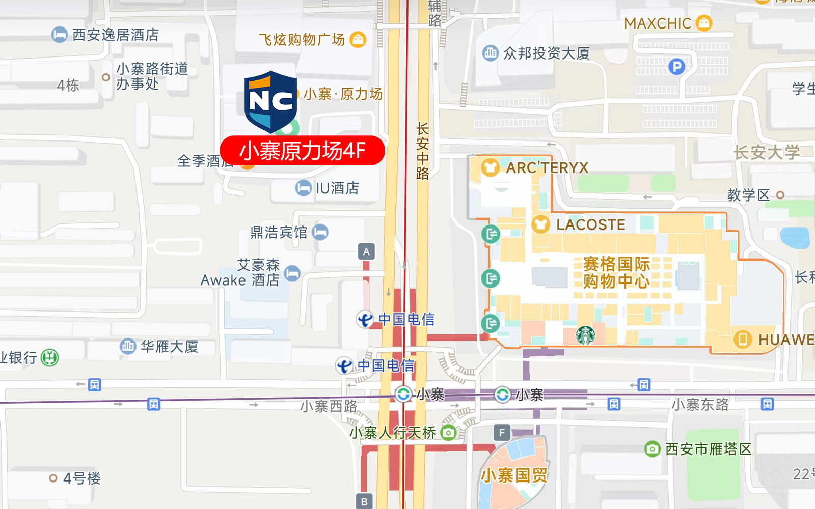 小寨校区